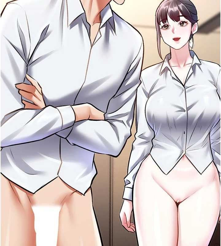 特色新视界第28話-為妳準備的各種道具