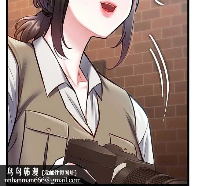 特色新视界第28話-為妳準備的各種道具