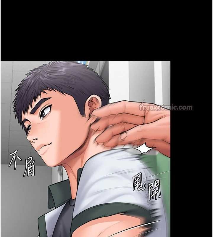 守护妳第21話-女偶像化身援交妹