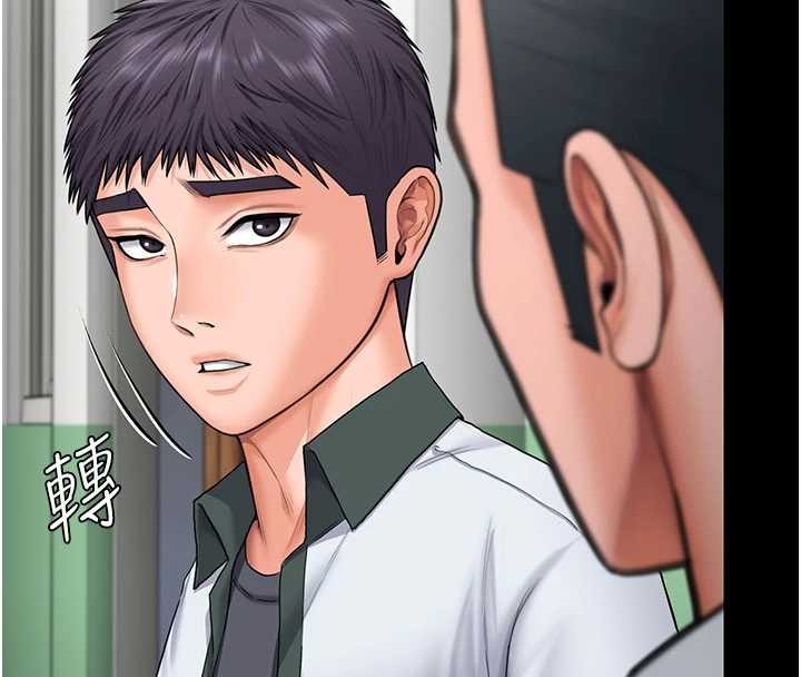 守护妳第21話-女偶像化身援交妹