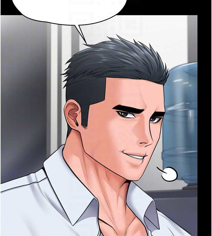 守护妳第21話-女偶像化身援交妹