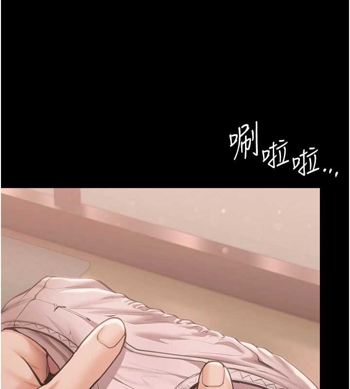 守护妳第21話-女偶像化身援交妹