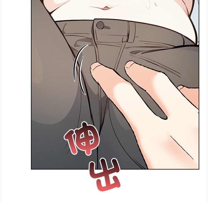 大學女生宿捨的祕密第8話 第9頁