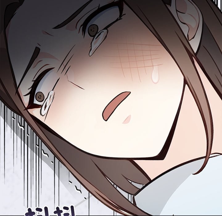 大學女生宿捨的祕密第8話 第11頁