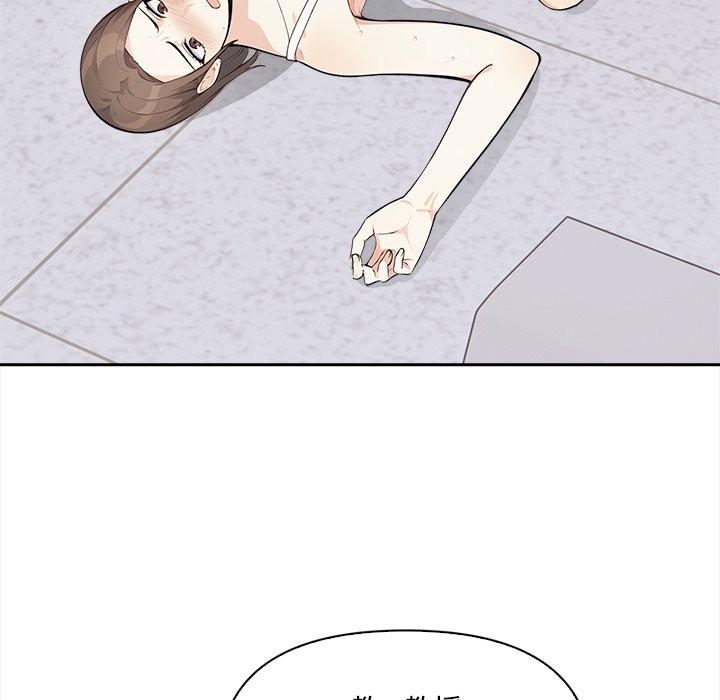 大學女生宿捨的祕密第8話 第25頁