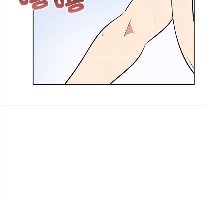 大學女生宿捨的祕密第8話 第49頁