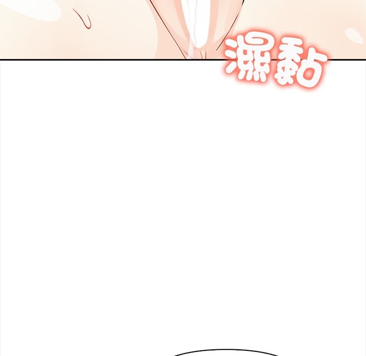 大學女生宿捨的祕密第8話 第62頁