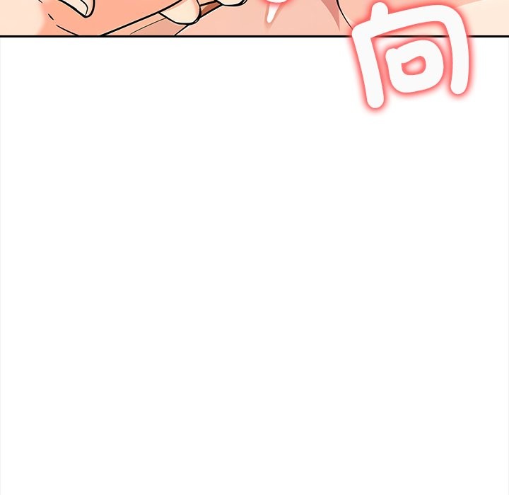 大學女生宿捨的祕密第8話 第73頁