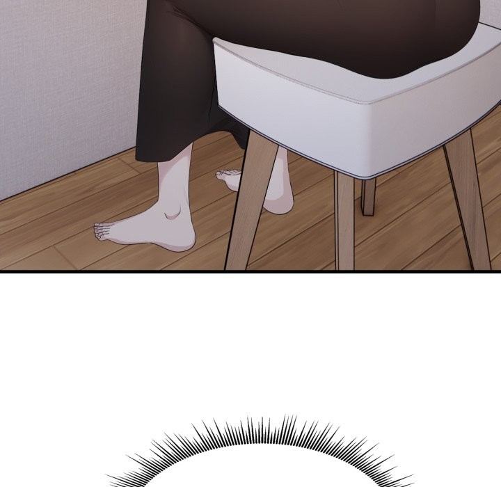 社區人妻的陷阱第12話 第6頁