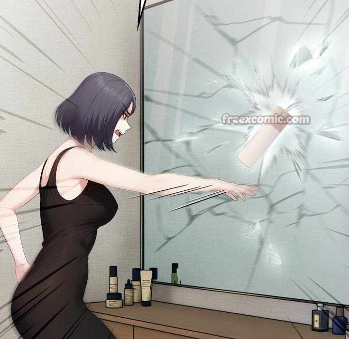 社區人妻的陷阱第12話 第14頁