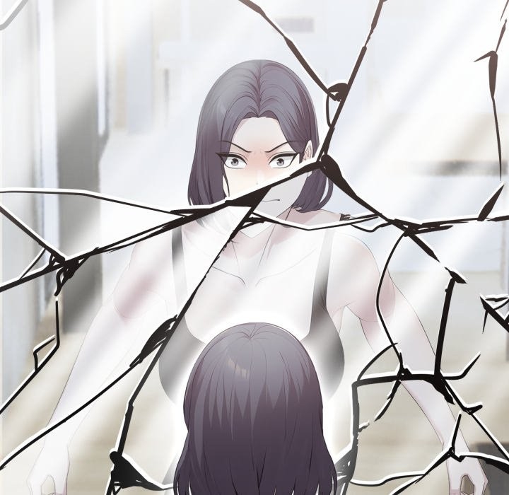 社區人妻的陷阱第12話 第17頁