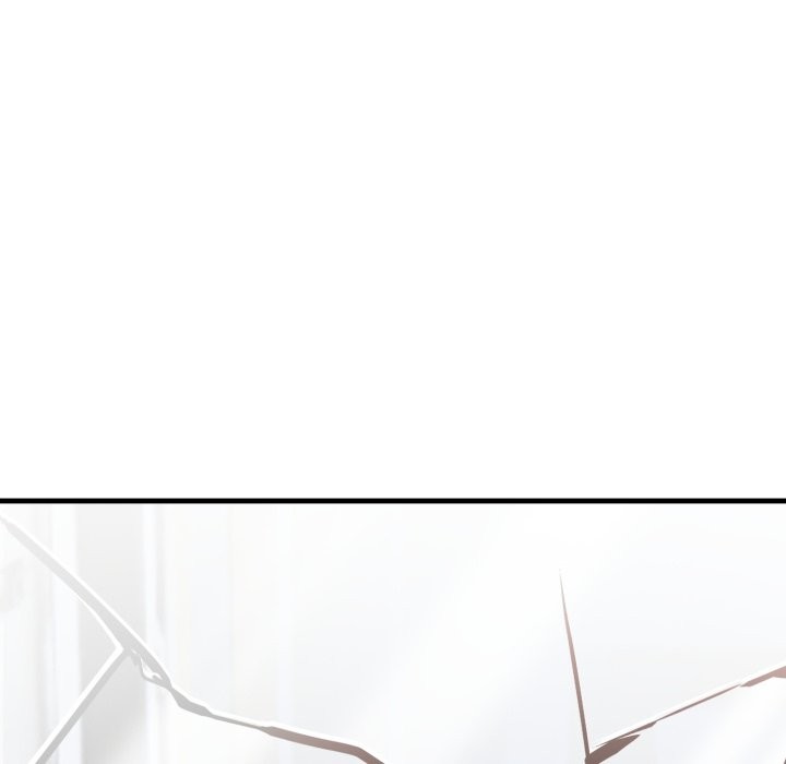 社區人妻的陷阱第12話 第16頁