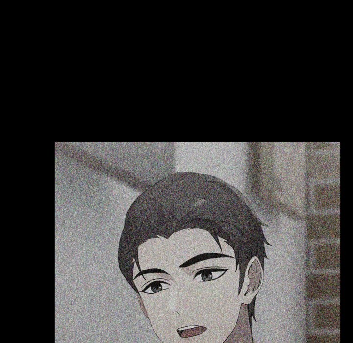 社區人妻的陷阱第12話 第25頁