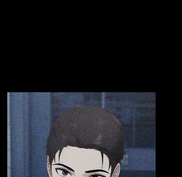 社區人妻的陷阱第12話 第27頁