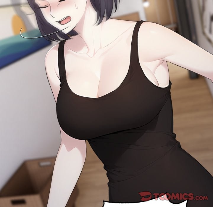 社區人妻的陷阱第12話 第36頁