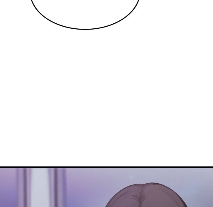 社區人妻的陷阱第12話 第50頁