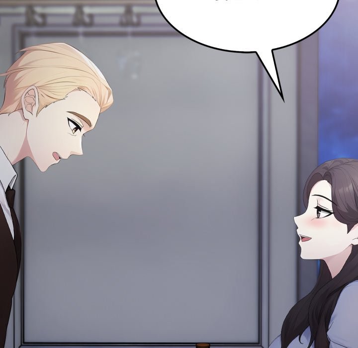 社區人妻的陷阱第12話 第62頁