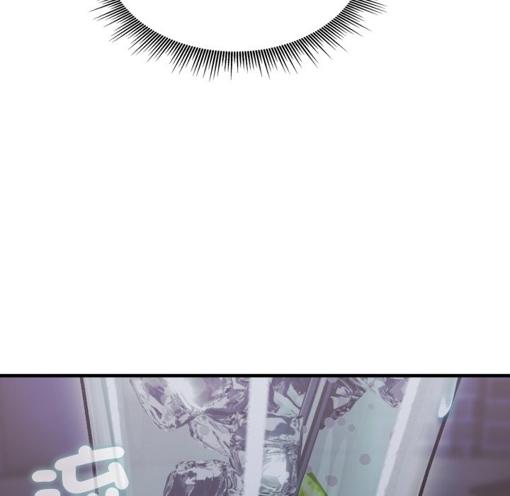 社區人妻的陷阱第12話 第81頁