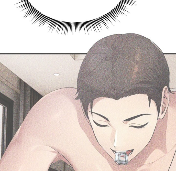 社區人妻的陷阱第12話 第86頁