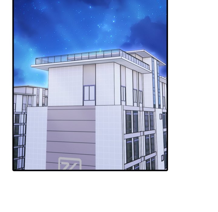 社區人妻的陷阱第12話 第94頁