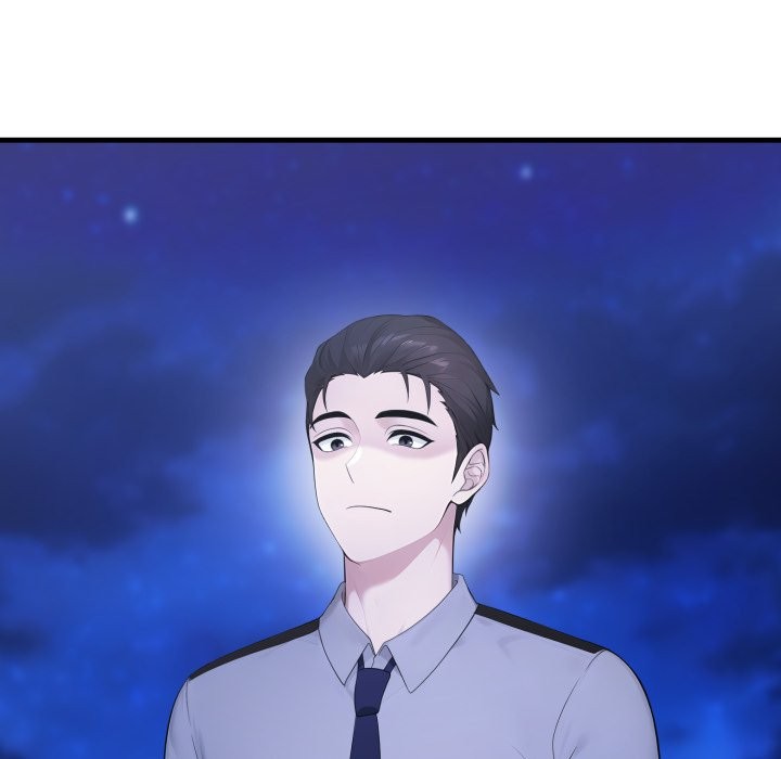 社區人妻的陷阱第12話 第95頁