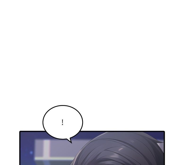 社區人妻的陷阱第12話 第130頁