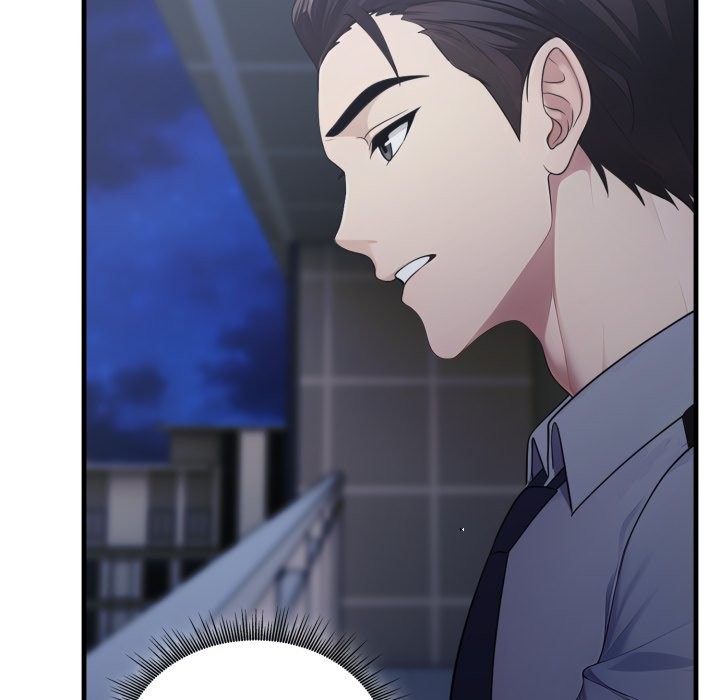 社區人妻的陷阱第12話 第131頁