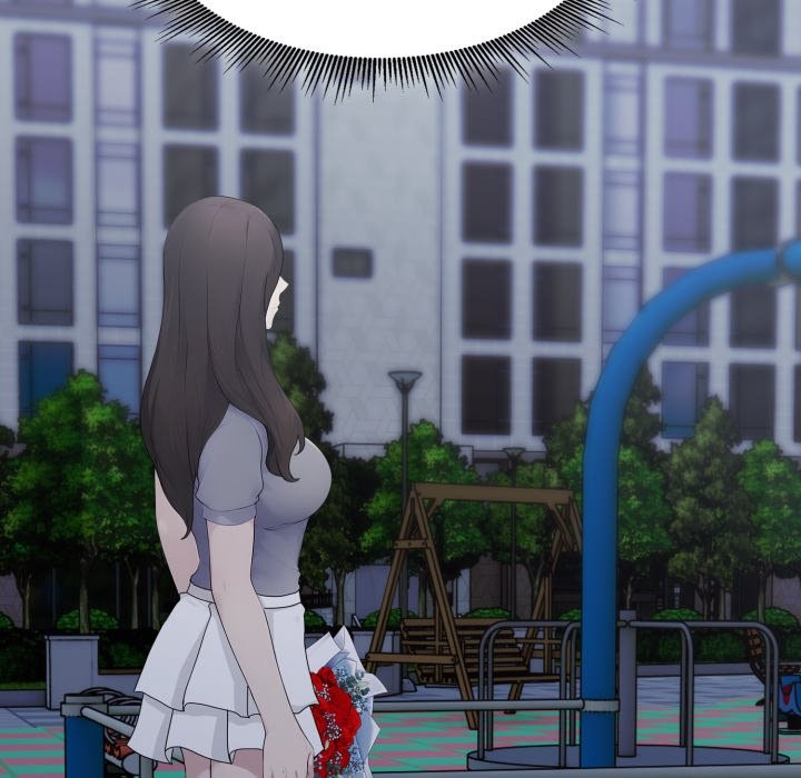 社區人妻的陷阱第12話 第133頁