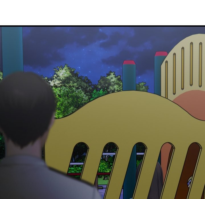 社區人妻的陷阱第12話 第148頁