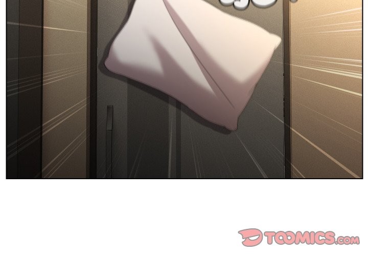 每日攻略計畫第22話 第2頁