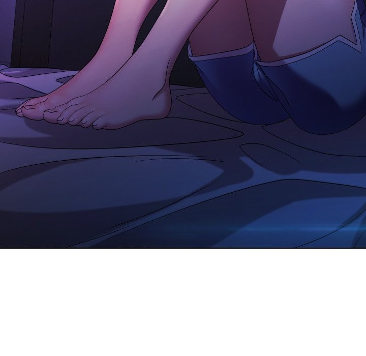 每日攻略計畫第22話 第41頁