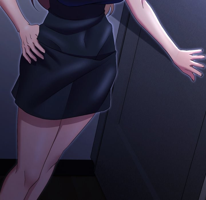 每日攻略計畫第22話 第66頁