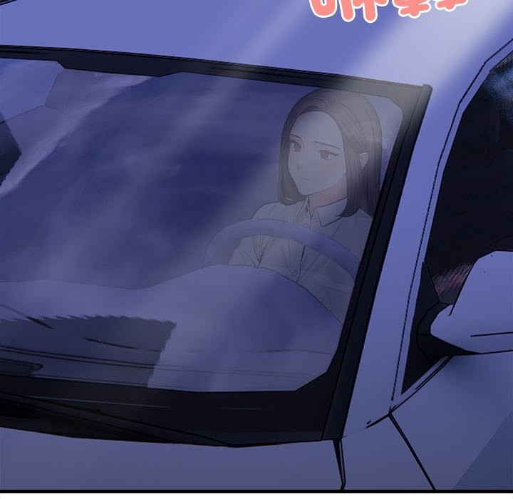 危情十令第13話