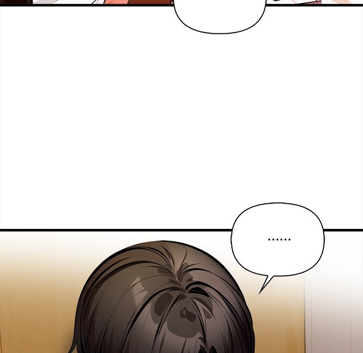 危情十令第13話