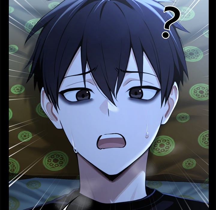 異世界騎士團長第57話 第7頁