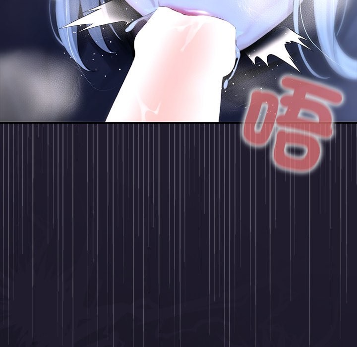 異世界騎士團長第57話 第62頁