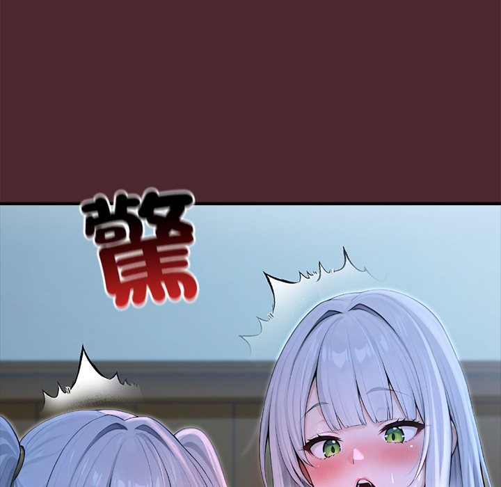 異世界騎士團長第57話 第86頁