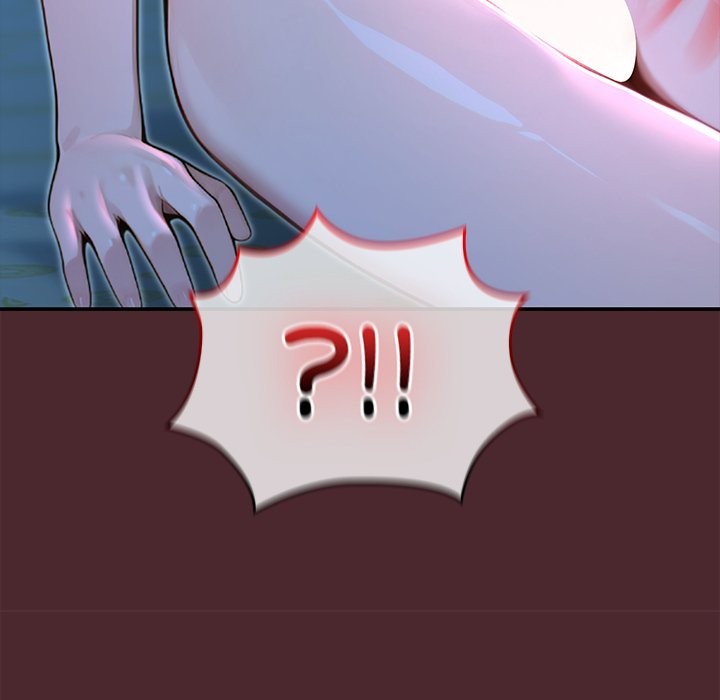 異世界騎士團長第57話 第85頁