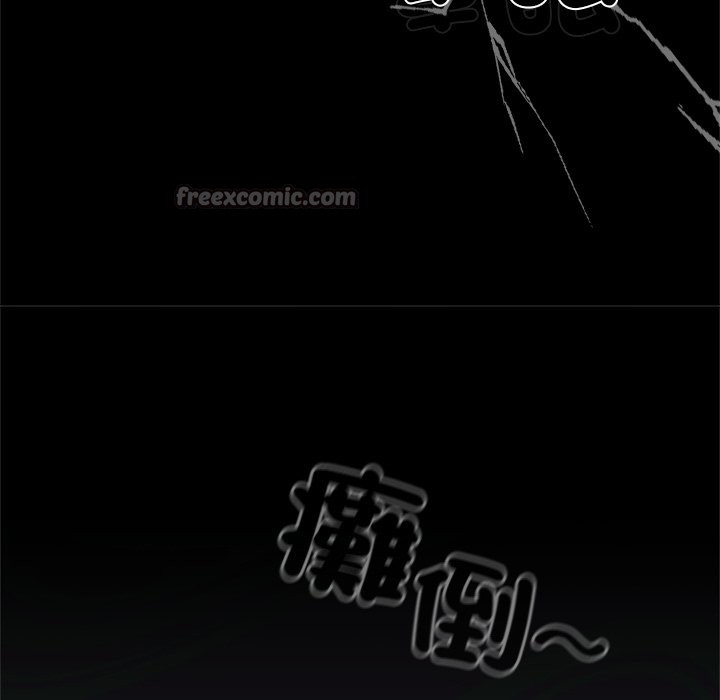 異世界騎士團長第57話 第154頁