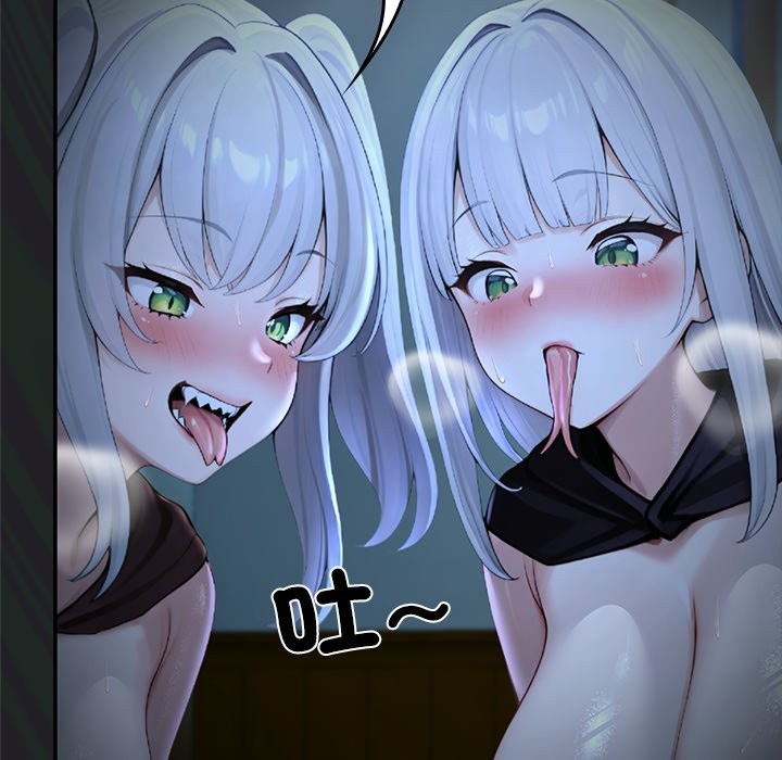 異世界騎士團長第57話 第160頁