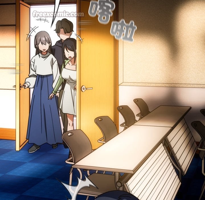 调教开关：第二季第26話