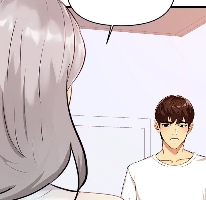 美魔女都愛我第1話 第35頁