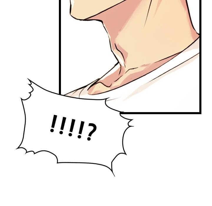 美魔女都愛我第1話 第39頁