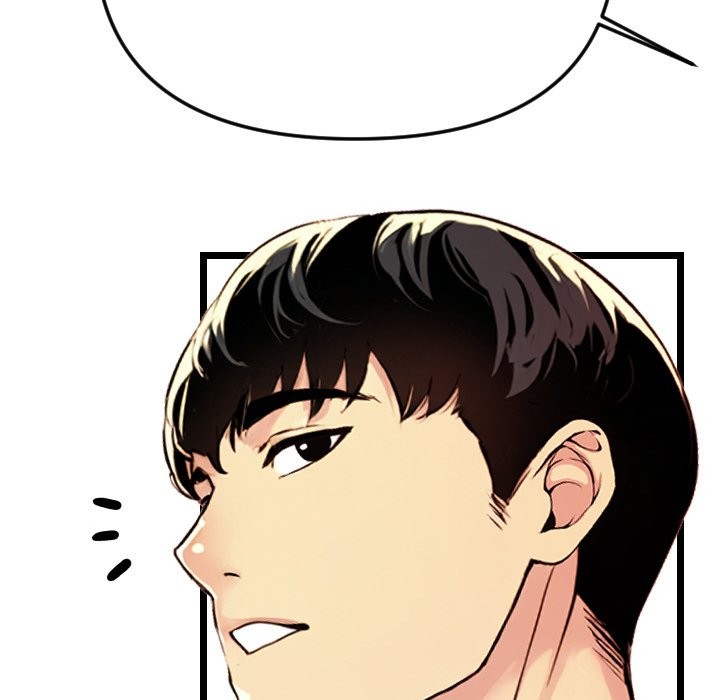 美魔女都愛我第1話 第38頁