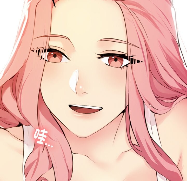 美魔女都愛我第1話 第46頁