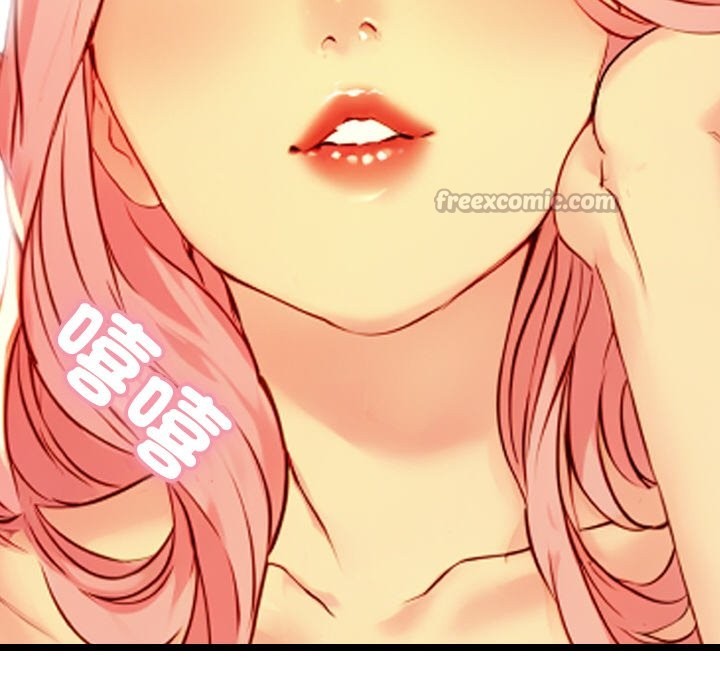 美魔女都愛我第1話 第70頁