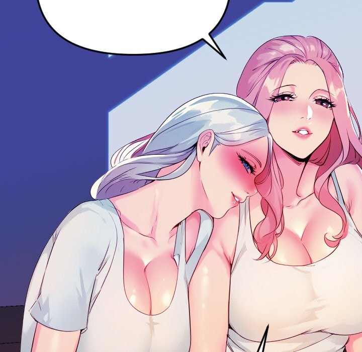 美魔女都愛我第1話 第120頁