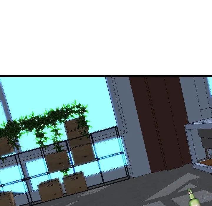 美魔女都愛我第1話 第142頁