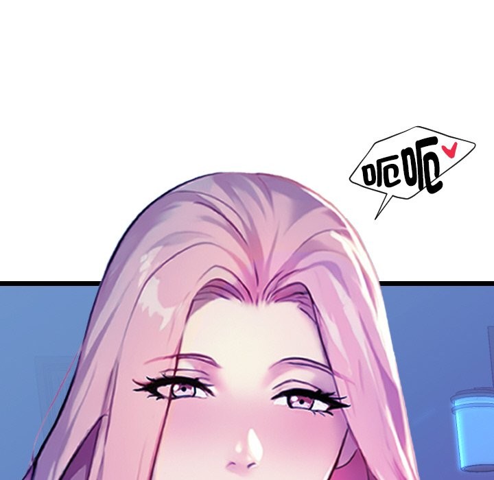 美魔女都愛我第1話 第186頁