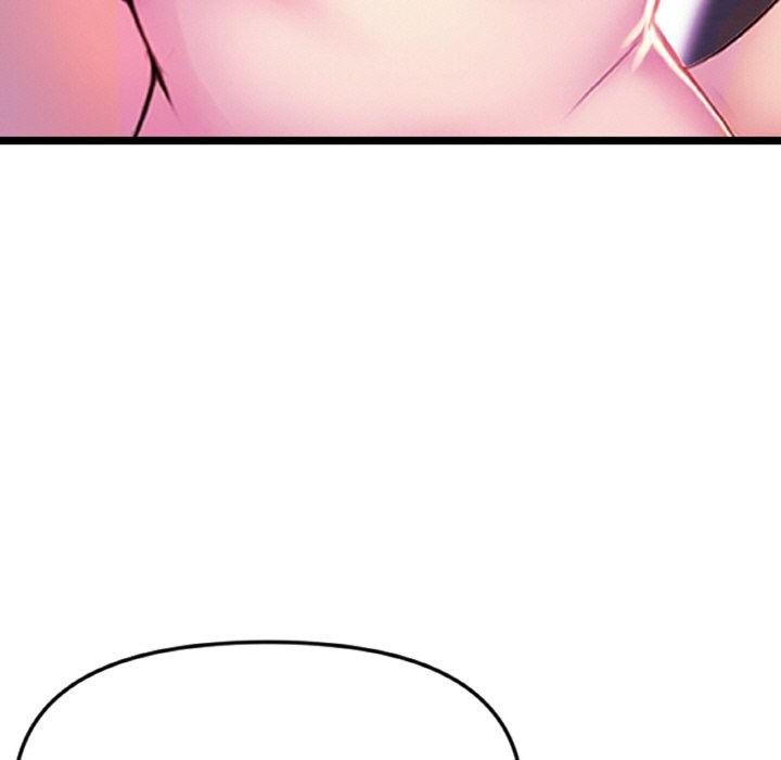 美魔女都愛我第2話 第9頁